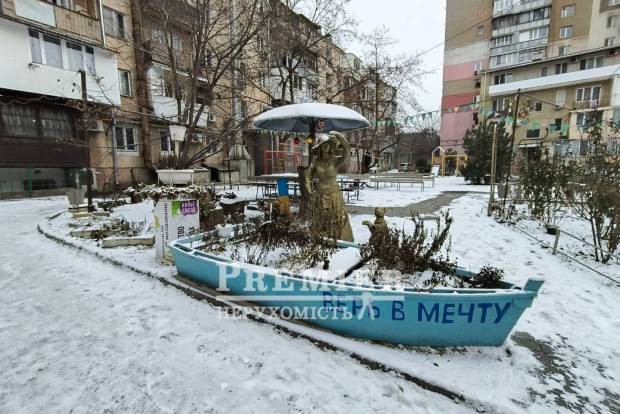 Фото об'єкта