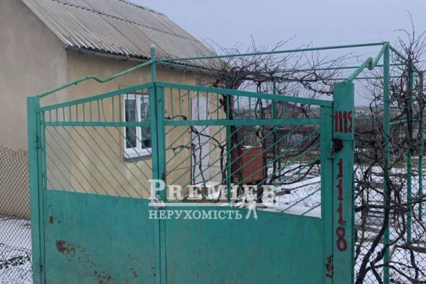 Фото объекта