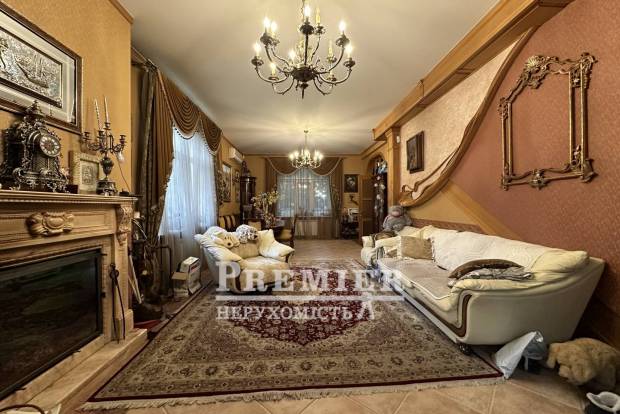 Фото об'єкта