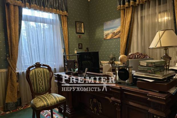 Фото об'єкта