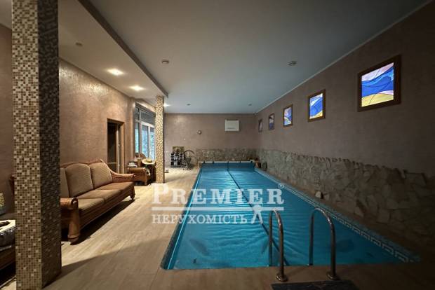 Фото об'єкта