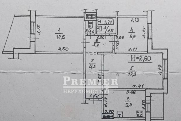 Фото об'єкта