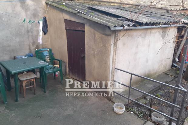 Фото об'єкта