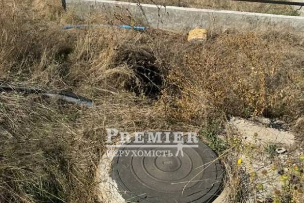 Фото объекта