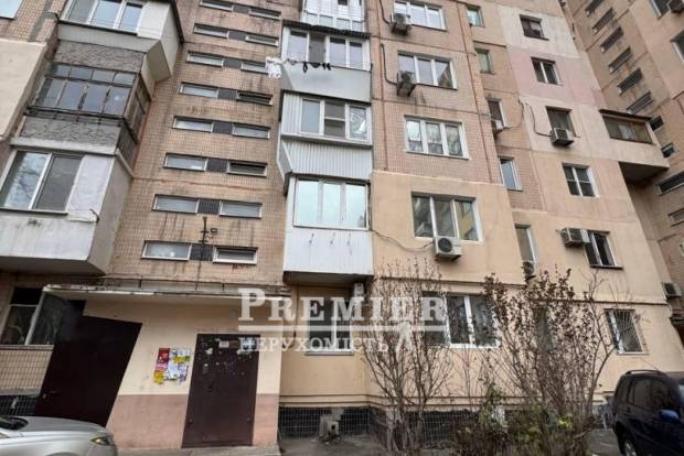 Фото об'єкта