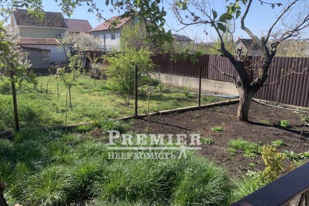 Фото об'єкта