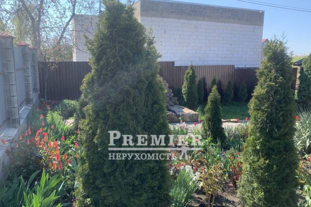 Фото об'єкта