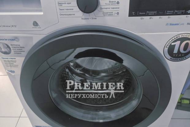 Фото об'єкта