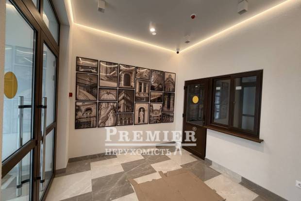 Фото об'єкта