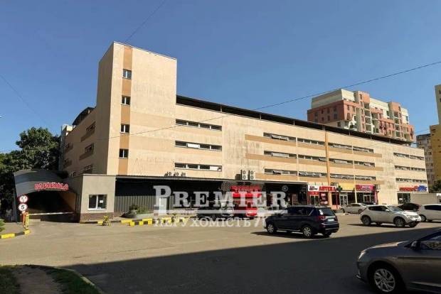 Фото об'єкта