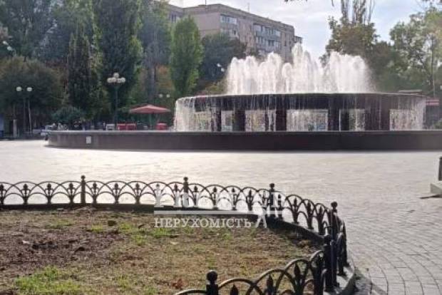 Фото объекта