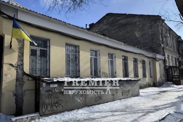 Фото объекта