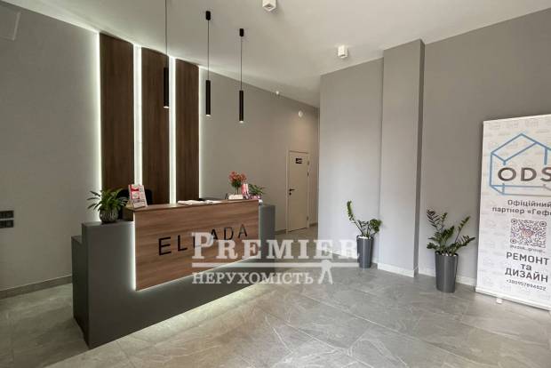 Фото об'єкта