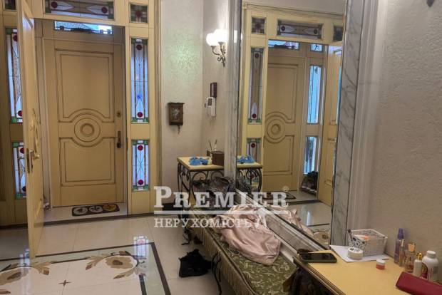 Фото об'єкта