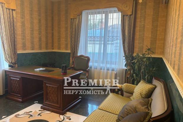 Фото об'єкта