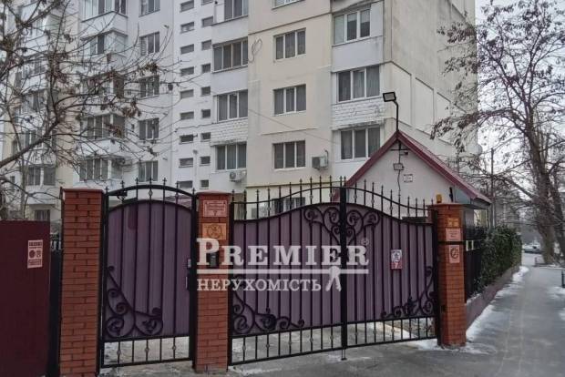 Фото об'єкта