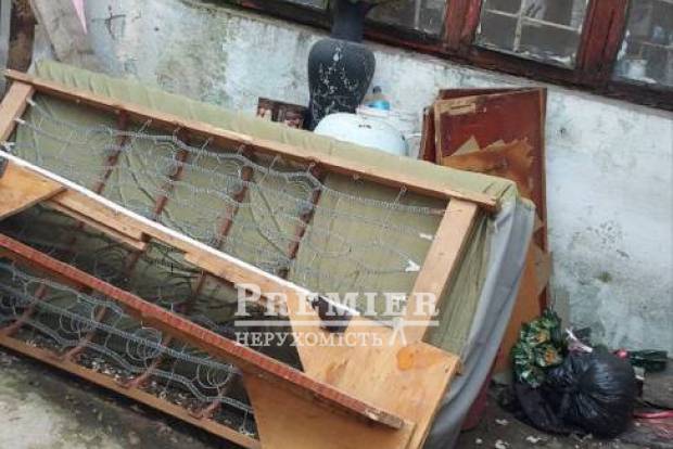 Фото об'єкта