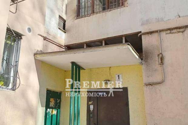 Фото об'єкта