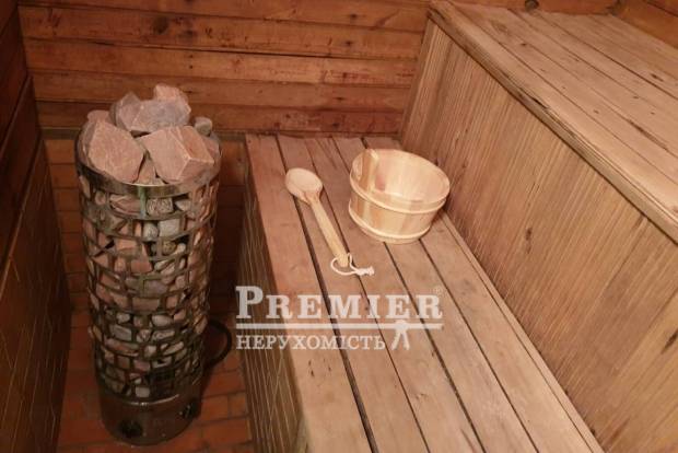 Фото об'єкта