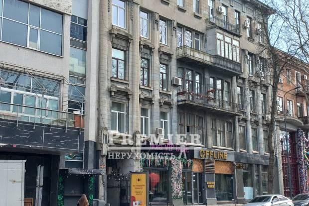 Фото об'єкта