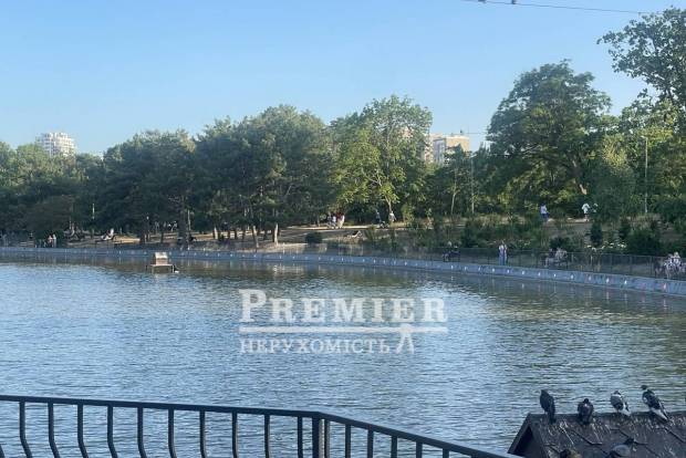 Фото об'єкта