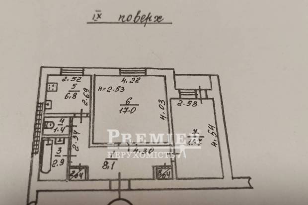 Фото об'єкта