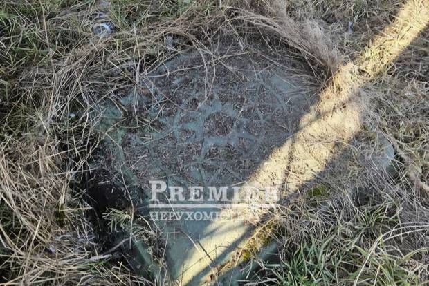 Фото об'єкта