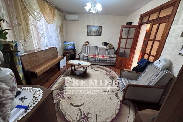 Фото об'єкта