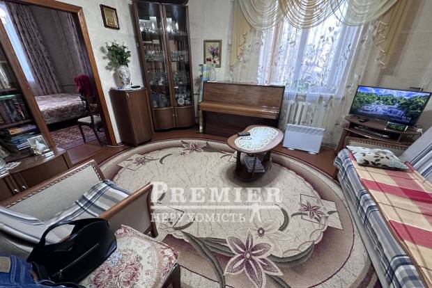 Фото об'єкта