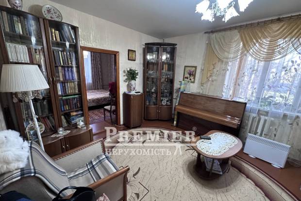 Фото об'єкта