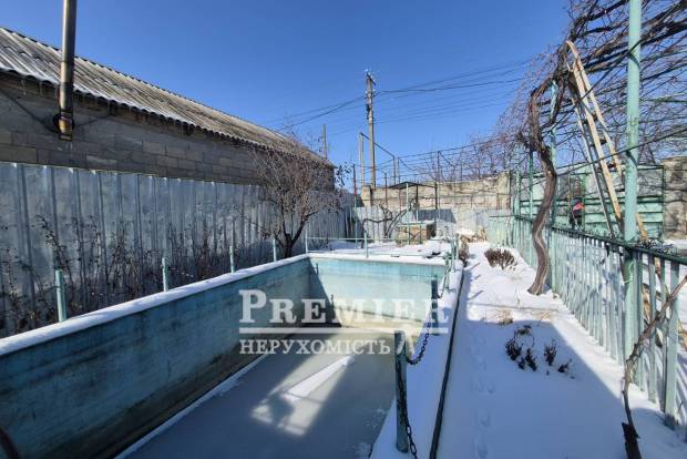 Фото об'єкта