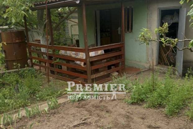 Фото об'єкта