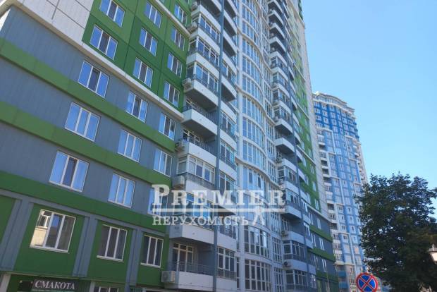 Фото об'єкта