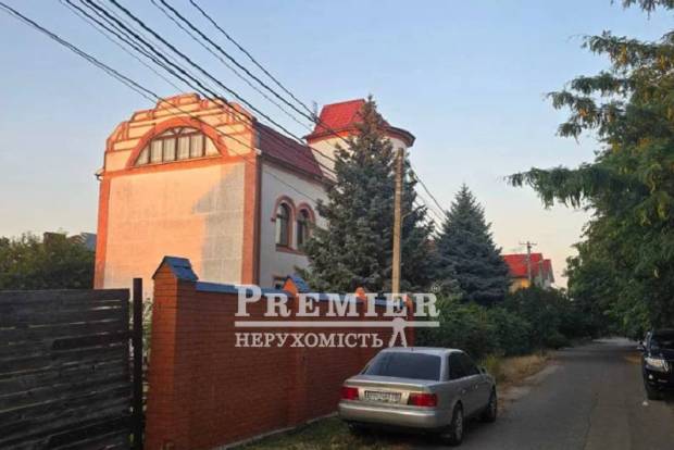 Фото об'єкта