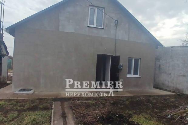 Фото об'єкта