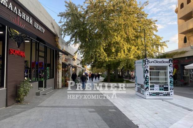 Фото об'єкта