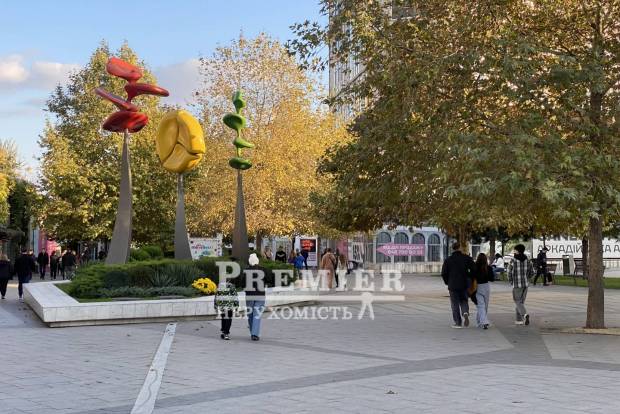 Фото об'єкта