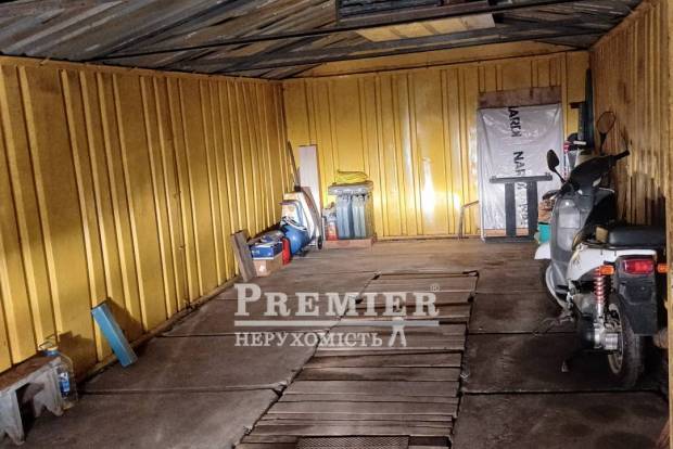 Фото об'єкта