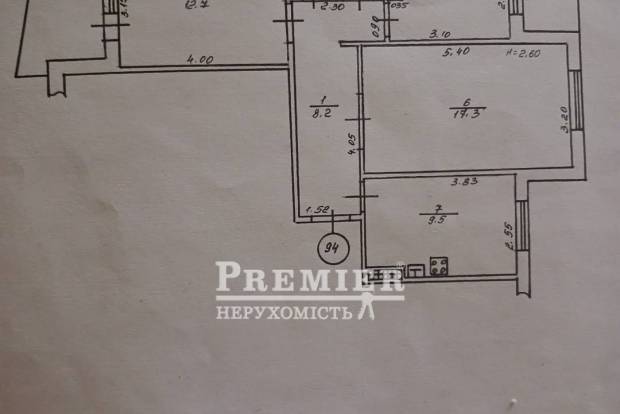 Фото об'єкта