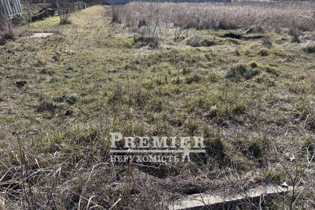 Фото об'єкта