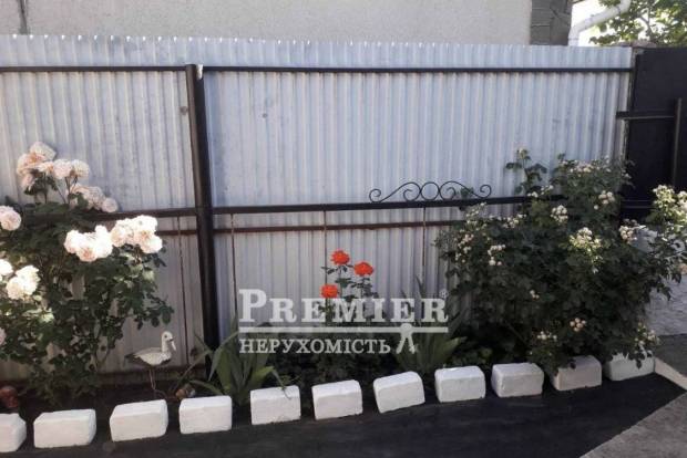 Фото об'єкта