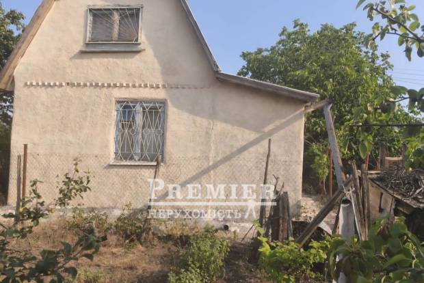 Фото об'єкта