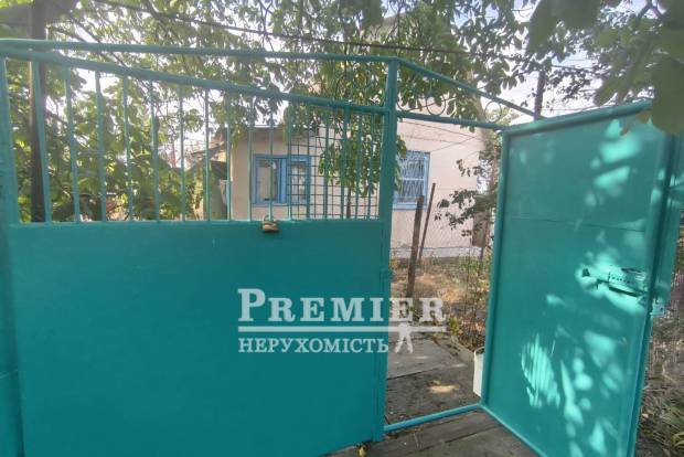 Фото об'єкта