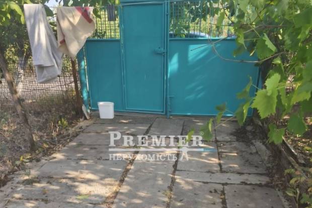 Фото об'єкта