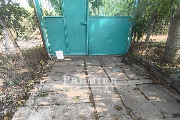 Фото об'єкта