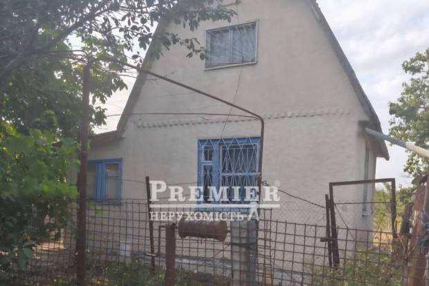 Фото об'єкта