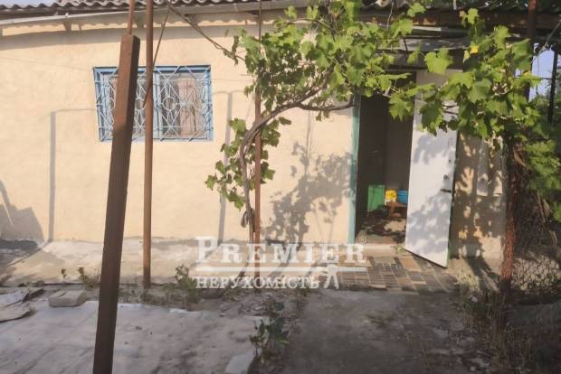 Фото об'єкта