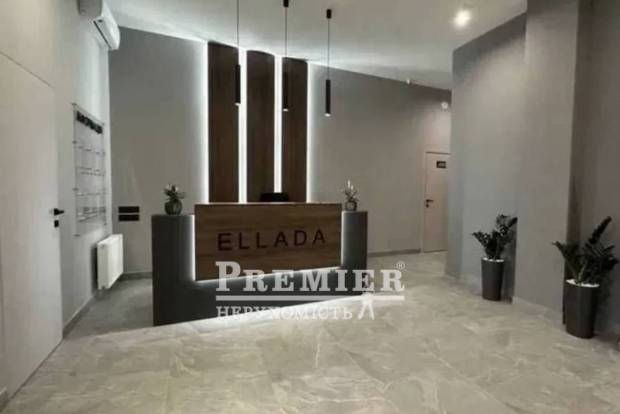 Фото об'єкта