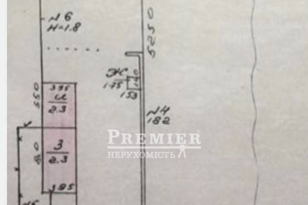 Фото об'єкта