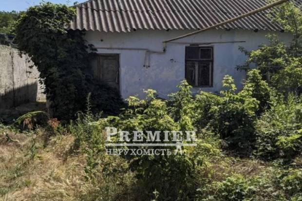 Фото об'єкта